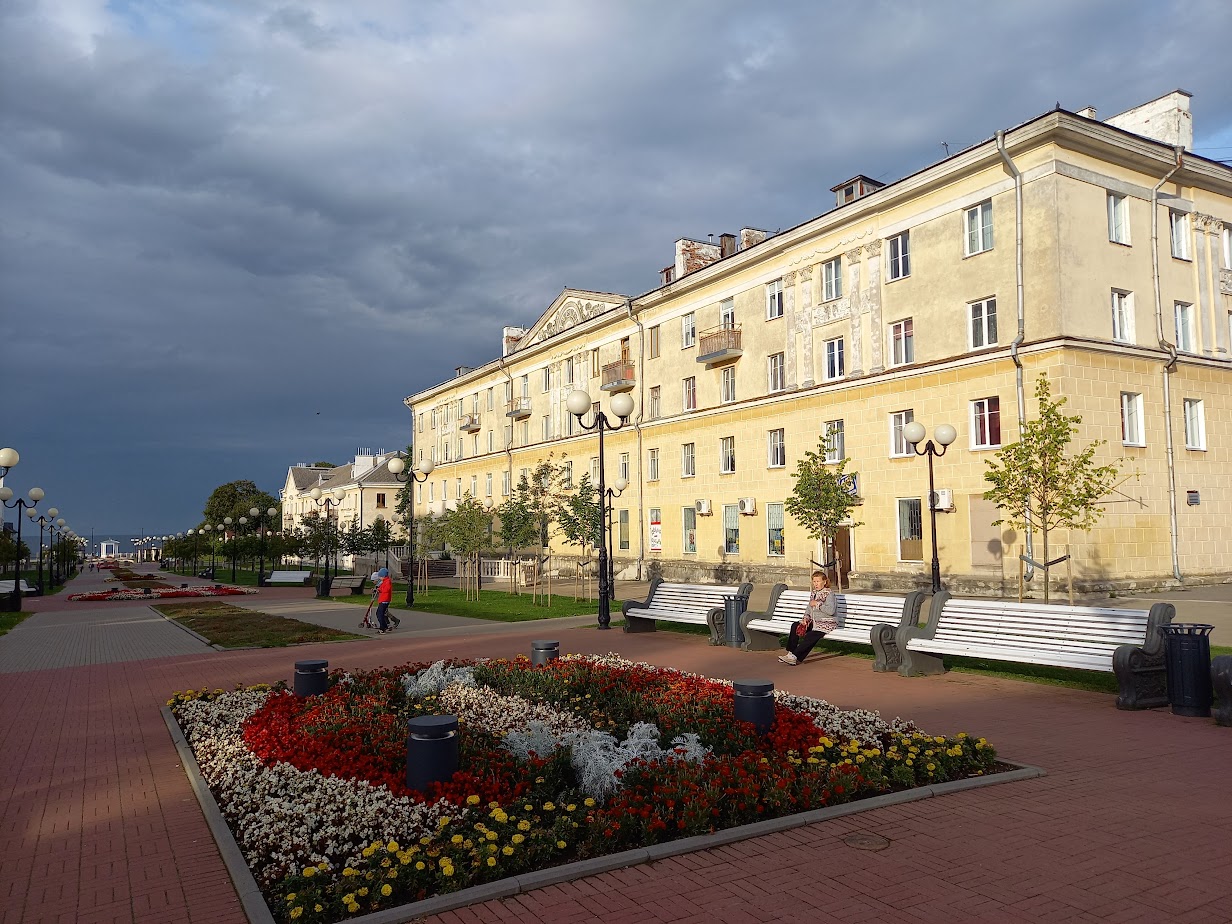 Sillamäe